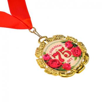 Медаль юбилейная с лентой 