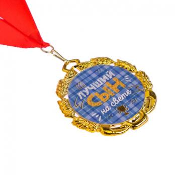 Медаль с лентой 