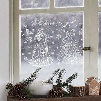 Наклейка для окон «Дед Мороз и Снегурочка», 50 × 70 см     4921097