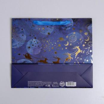 Пакет ламинированный горизонтальный «Волшебная ночь», M 30 × 26 × 9 см   4843427