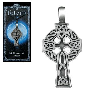 Амулет Тотем №20 Кельтский крест