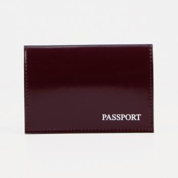 Обложка для паспорта 9,5*0,5*13,5 лат буквы, тисн фольга, гладкий бордовый 1628233