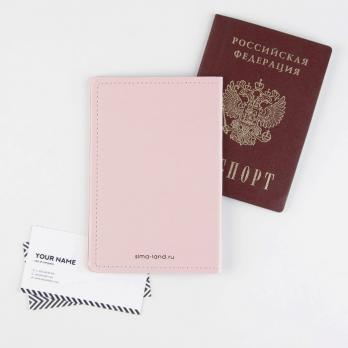 Обложка для паспорта Traveling, искусственная кожа   7061039