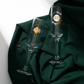 Набор бокалов для шампанского 