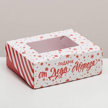 Коробка складная «От Деда Мороза», 10 × 8 × 3.5 см 5097340