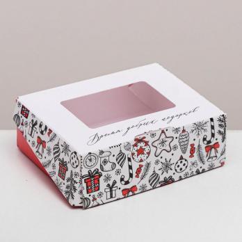 Коробка складная «Время добрых подарков», 10 × 8 × 3.5 см 5097341