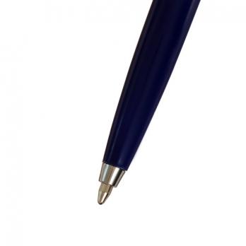 Ручка подарочная шариковая в кожзам футляре автоматическая ПБ J, корпус синий/серебро 9129060