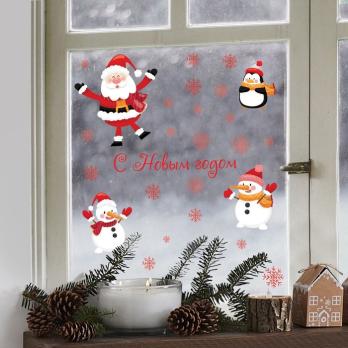 Виниловые наклейки на окна «Санта и снеговики», многоразовые,  70 × 25 см   7819084