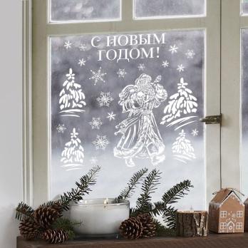 Виниловые наклейки на окна «Дедушка Мороз», многоразовые, 70 × 25 см    9519171