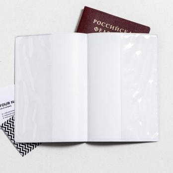 Обложка для паспорт 